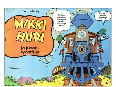 Mikki Hiiri ja junanryöstäjät