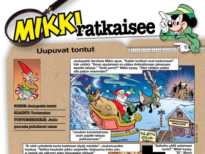 Uupuvat tontut