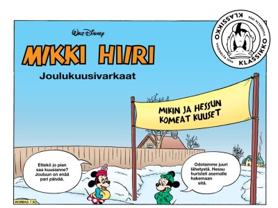 Joulukuusivarkaat