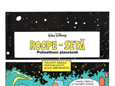 Pulmallinen planetoidi