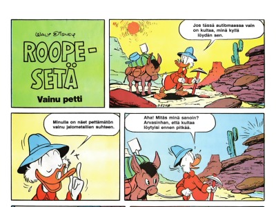 Vainu petti