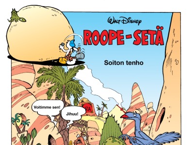 Soiton tenho