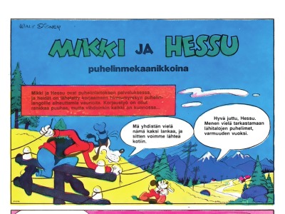 Mikki ja Hessu puhelinmekaanikkoina