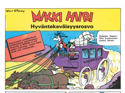 26987 Hyväntekeväisyysrosvo