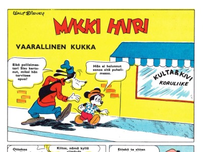 Vaarallinen kukka