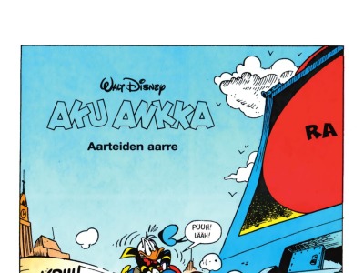 Aarteiden aarre