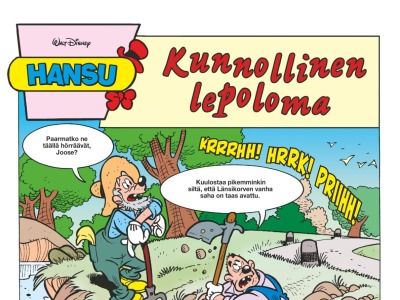 Kunnollinen lepoloma