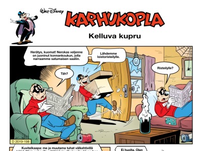 Kelluva kupru