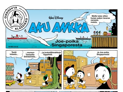 Joe-poika Singaporesta