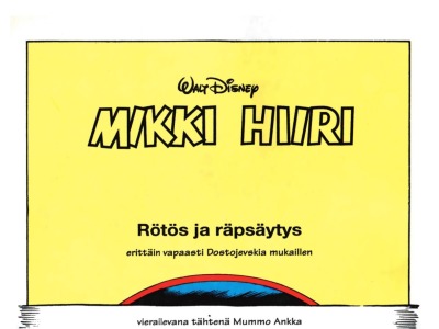 Rötös ja räpsäytys