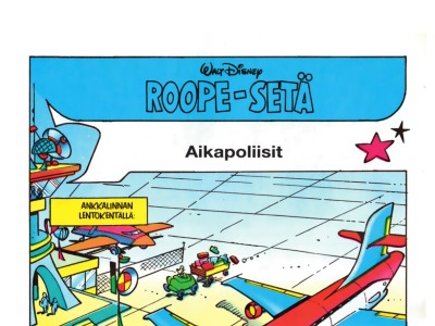 Aikapoliisit