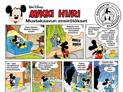 Mustakaavun ensirötökset