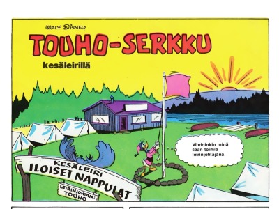 7227 Touho-serkku kesäleirillä