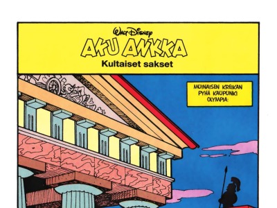 Kultaiset sakset