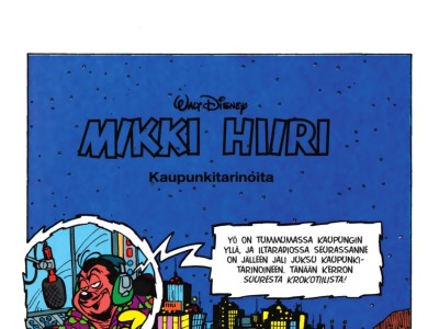 Kaupunkitarinoita