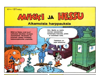 Aikamoisia harppauksia