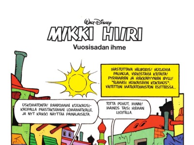 Vuosisadan ihme