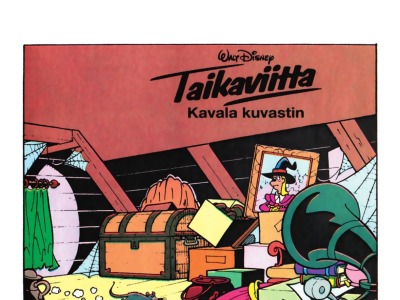 Kavala kuvastin