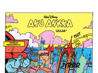 UUJA