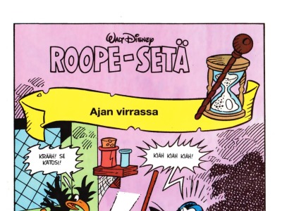 Ajan virrassa