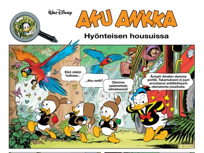 37382 Hyönteisen housuissa