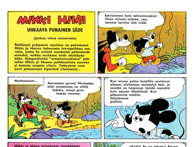 Uhkaava punainen säde