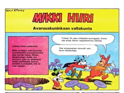 Avaruuskuninkaan valtakunta