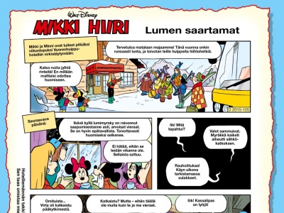 Lumen saartamat