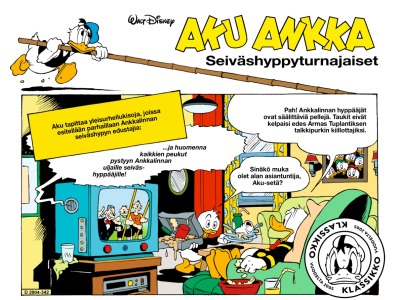 37461 Seiväshyppyturnajaiset