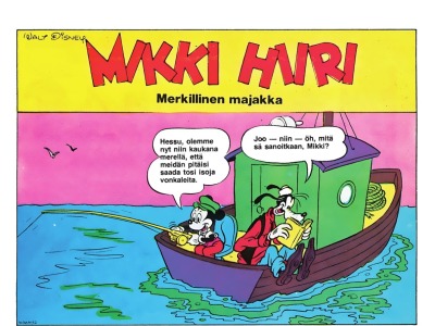 Merkillinen majakka