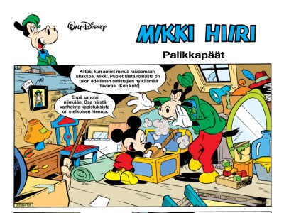 Palikkapäät