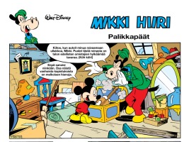 Palikkapäät image