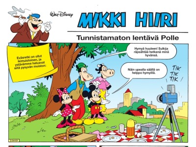 Tunnistamaton lentävä Polle