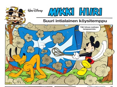 Suuri intialainen köysitemppu