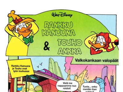 Valkokankaan valopäät