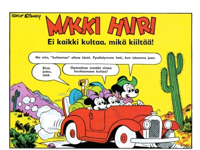 Ei kaikki kultaa, mikä kiiltää!