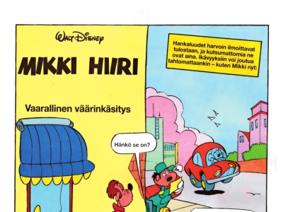 Vaarallinen väärinkäsitys