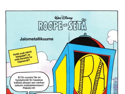 Jalometallikuume
