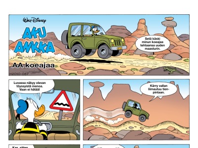 Aku koeajaa