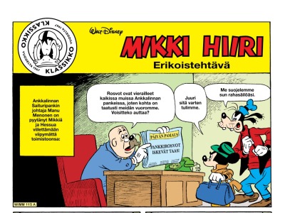 Erikoistehtävä