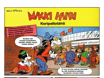 Koripallotähti