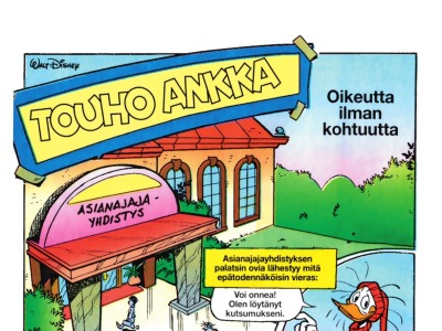 Oikeutta ilman kohtuutta