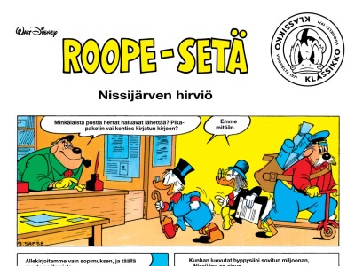 37727 Nissijärven hirviö