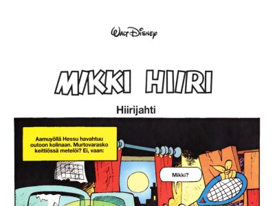 27770 Hiirijahti
