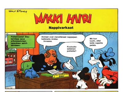 Nappivarkaat