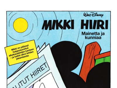 Mainetta ja kunniaa