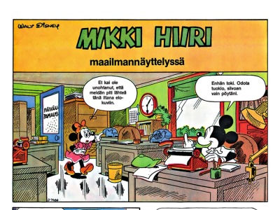 Mikki Hiiri maailmannäyttelyssä