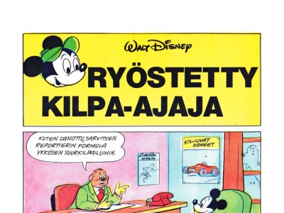 Ryöstetty kilpa-ajaja