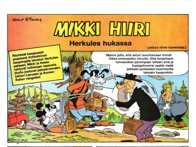 Herkules hukassa