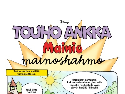 37947 Mainio mainoshahmo